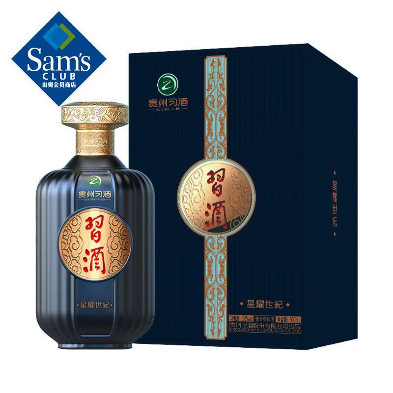 习酒 (星耀世纪) 53度 酱香型白酒 500ml